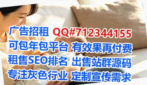 江汉卵妹影视工作室