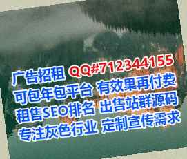 江汉卵子文化门市部