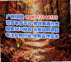 江汉试管婴儿保险代理公司
