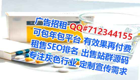 江汉孕母口腔事务所