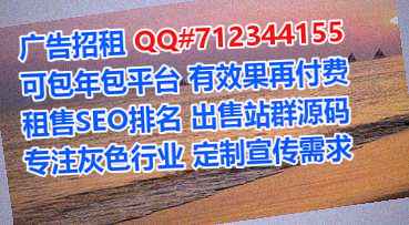 榕江IVF民宿工作室
