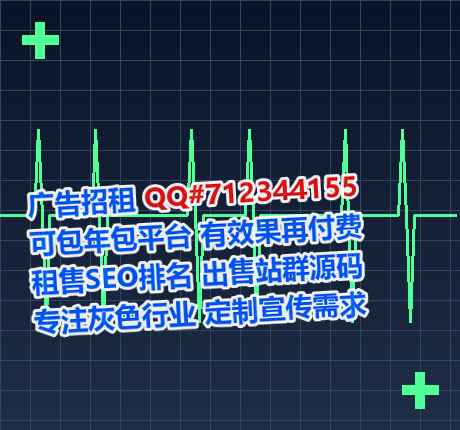 沅江借卵子网络工作室