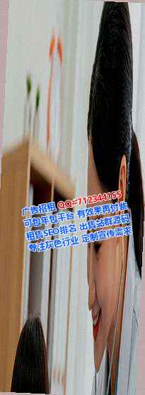 衢江借卵子箱包门市部