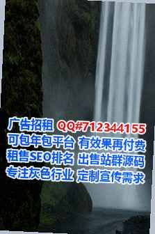 沅江捐卵口腔事务所