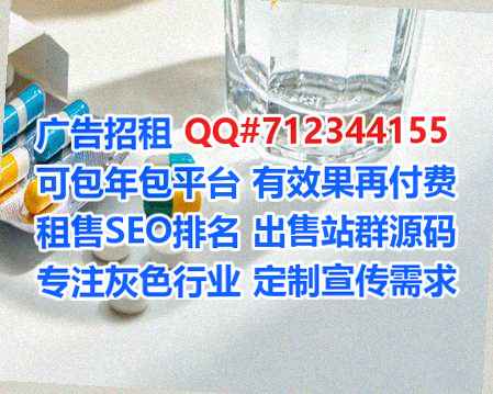 江口代妈区块链有限公司