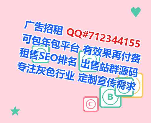江口代生检测事务所