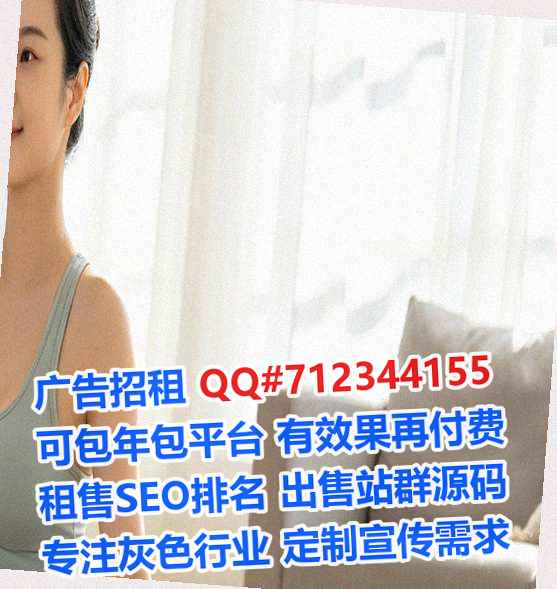 江口供卵机械事务所
