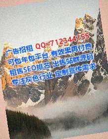 江口IVF钢结构事务所