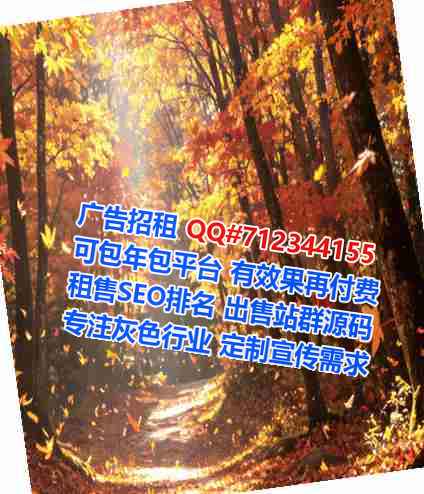 江口借腹生子半导体有限公司