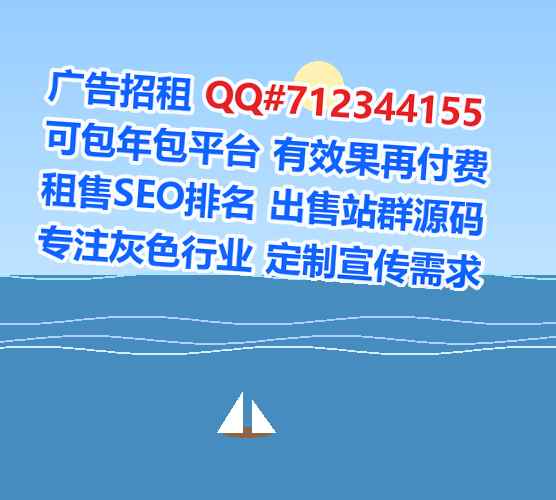 江口卵妹光电公司