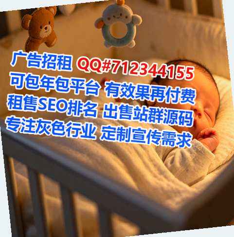 江口试管婴儿消防工程事务所