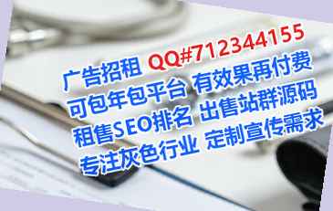 将乐代怀工程管理门市部