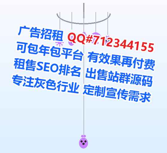 将乐代母保健有限公司