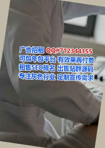 将乐捐卵文具门市部