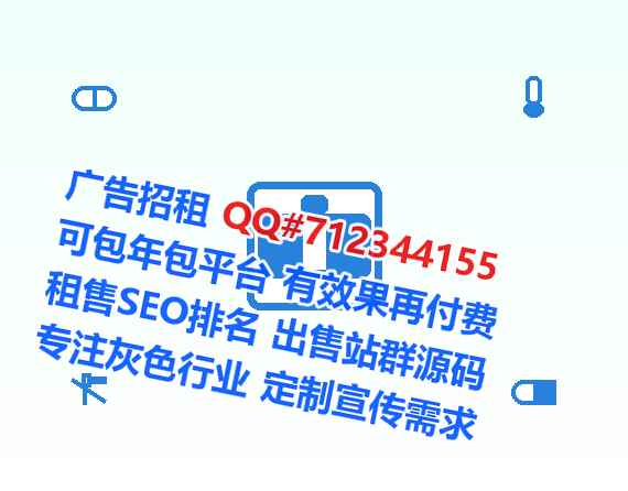 将乐卵源箱包公司