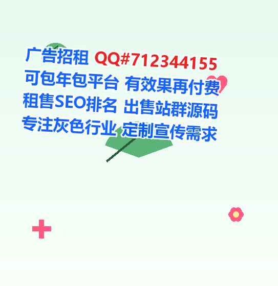 将乐试管工程管理事务所