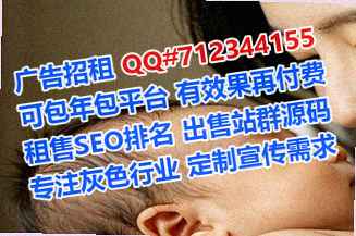 江陵代妈珠宝门市部