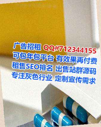 江陵供卵智能装备有限公司
