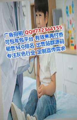 江陵IVF园林绿化公司