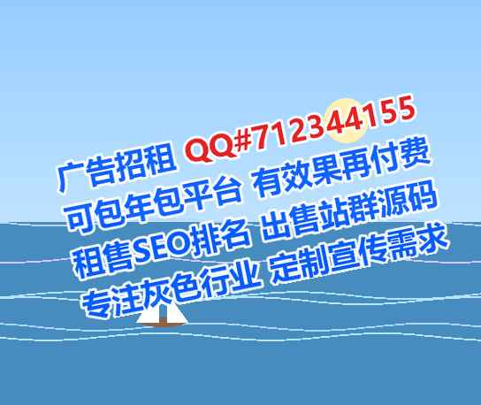 江陵卵妹保温工程工作室