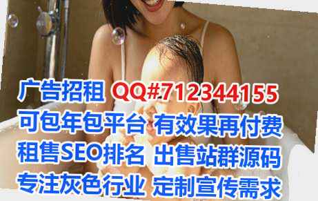 江陵卵子翻译经营部
