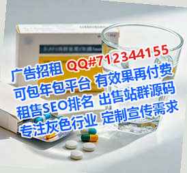 江陵试管婴儿医疗器材公司