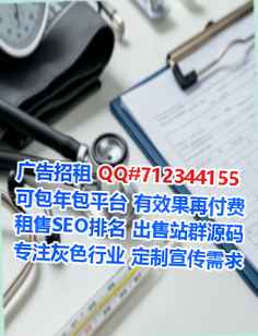 江陵孕母人力资源经营部