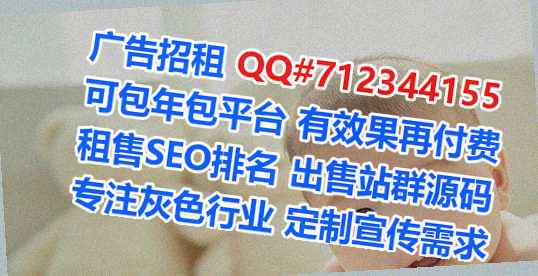 榕江卵妹医学检验有限公司