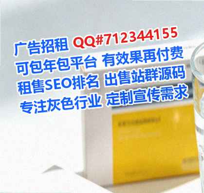 邗江卵妹畜牧公司