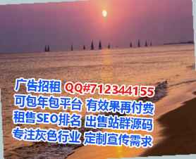 沅江卵源文化门市部