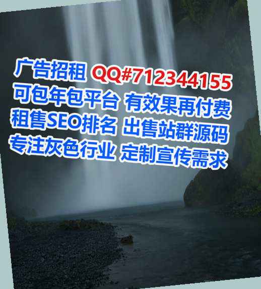 榕江卵子智能科技门市部