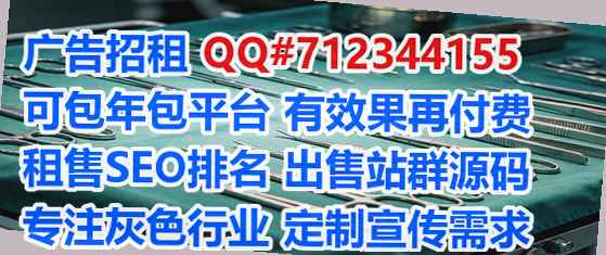 邗江卵子培训经营部