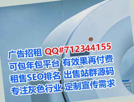濠江卵子智能装备事务所