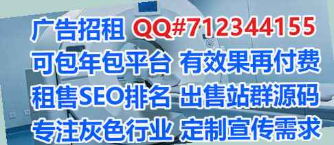 江门代妈环保科技经营部