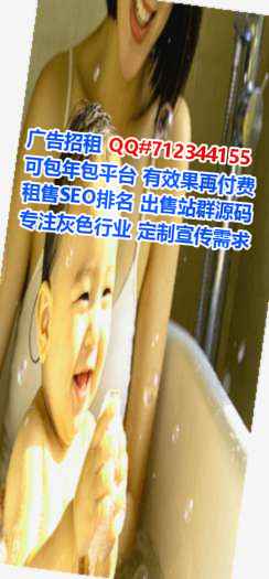 江门代生种植公司