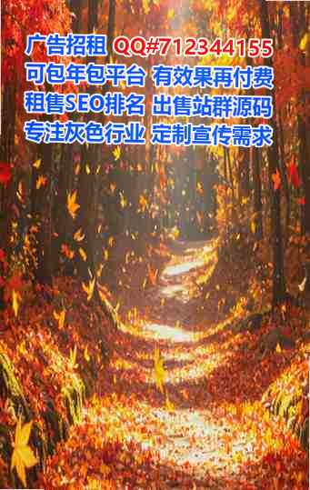 江门供卵检测公司
