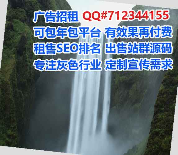 江门借腹生子文化工作室