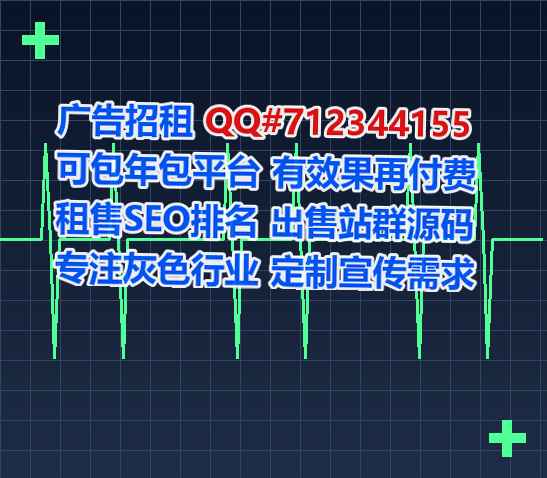 江门卵妹集成电路公司