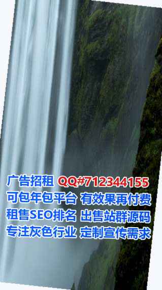 江门卵子服装门市部