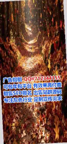 江门试管婴儿物业公司
