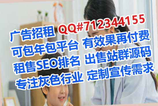 江宁代妈系统工程事务所
