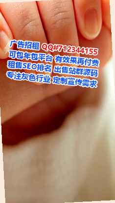 江宁IVF安防事务所