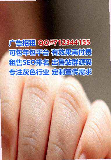 江宁借腹生子婚庆公司
