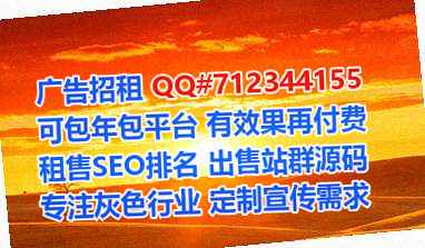 江宁卵妹装饰工程公司