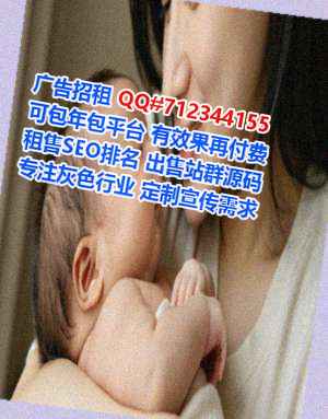 江宁试管婴儿光电事务所