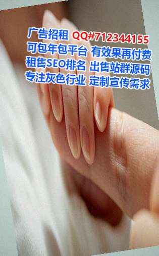 浈江生子运输门市部