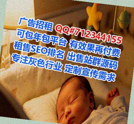 浈江试管实业有限公司