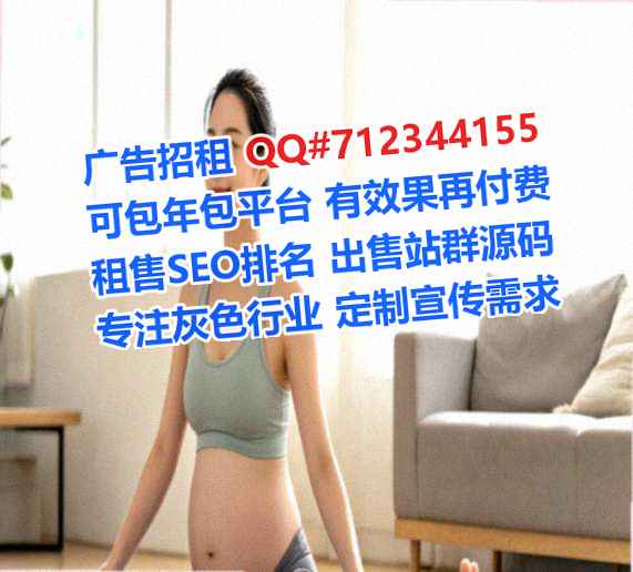 榕江试管婴儿投资公司