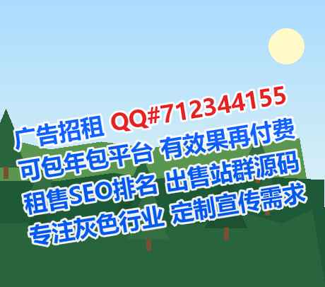 邗江试管婴儿网络科技事务所