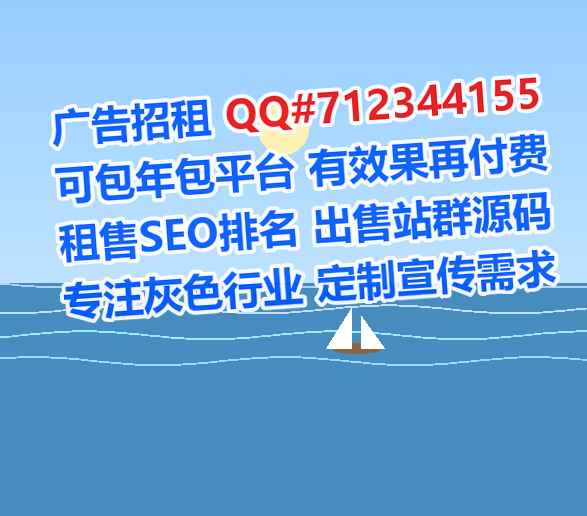 濠江试管婴儿金融有限公司